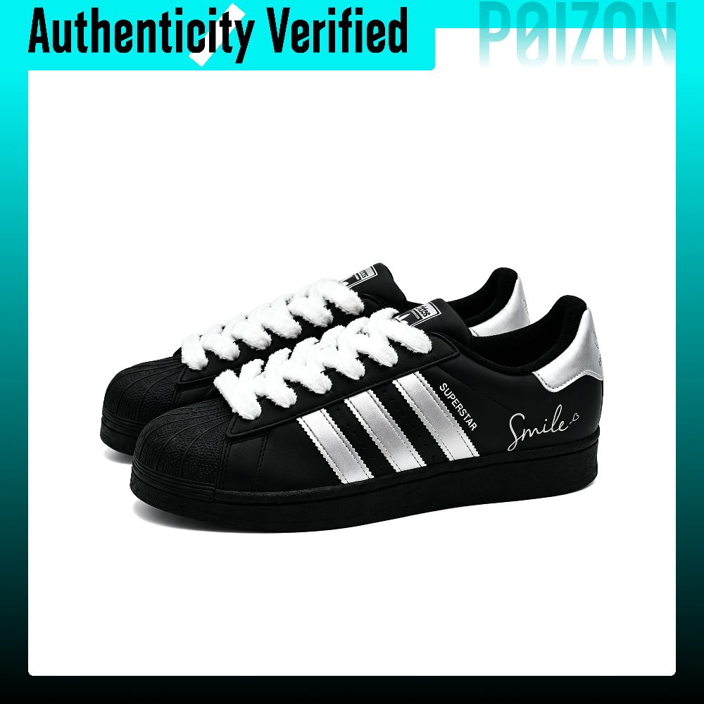 รองเท้าสเก็ต Adidas Originals  - Adidas Shoes Superstar บทวิจารณ์และราคา