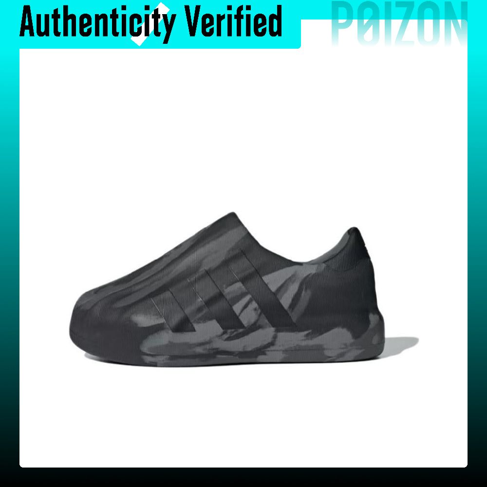 อาดิดาส ออริจินัลส์ รองเท้าสเก - Adidas Shoes Superstar บทวิจารณ์และราคา